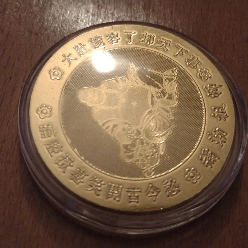 - Panda 🐼 Coin+ - Picture 3 of 4